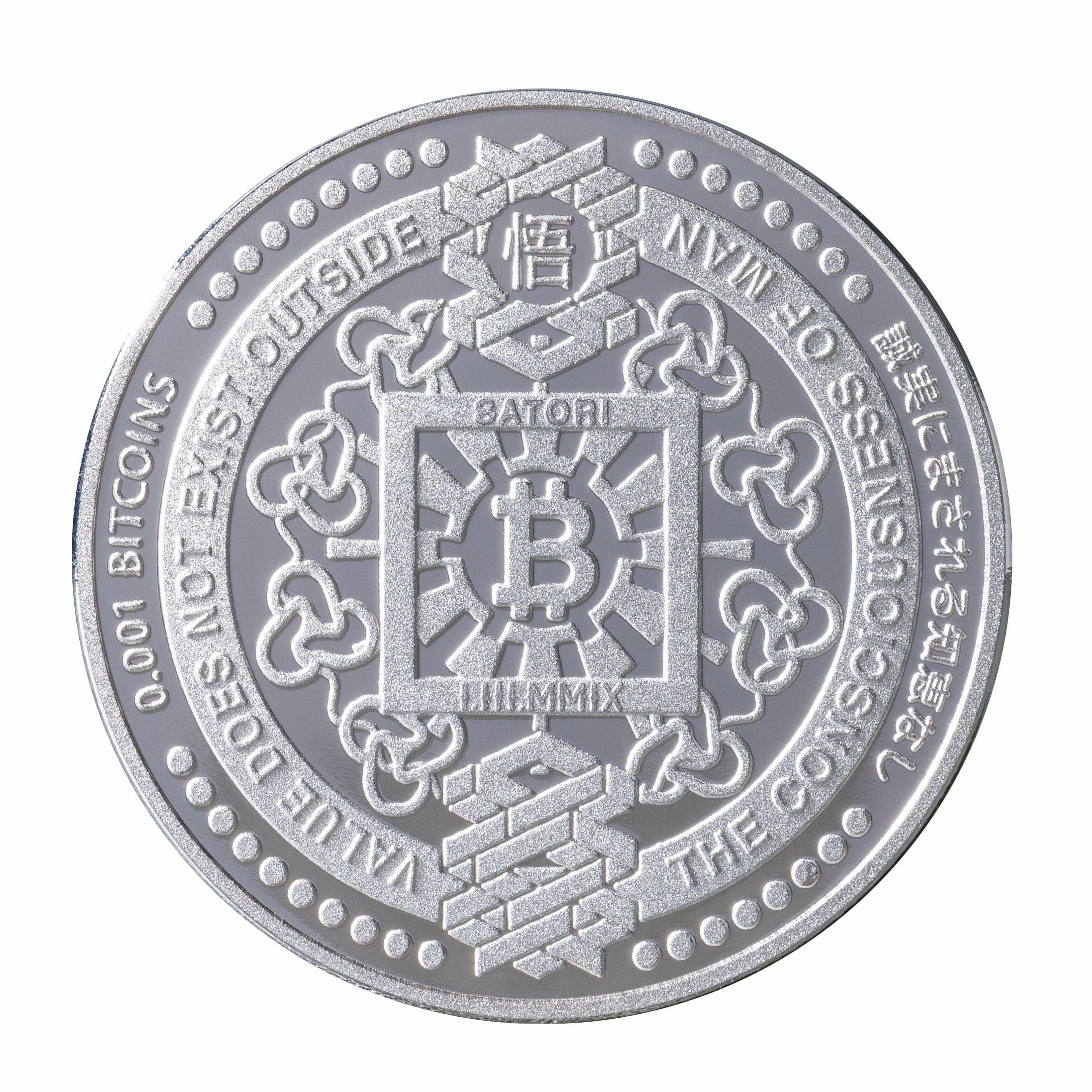 Satori Chi obverse