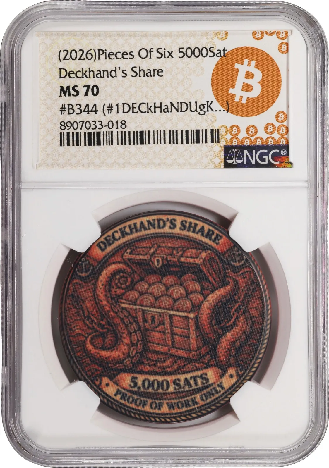 Pieces of Six Deckhand’s Share · 0.00005 BTC poker chip — Holder · design face · lot 6020