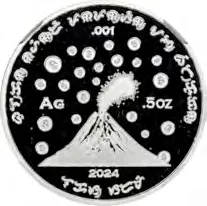 VIP Bitcoins Volcanic · 1/2 oz silver · 0.001 BTC — design face, auction specimen